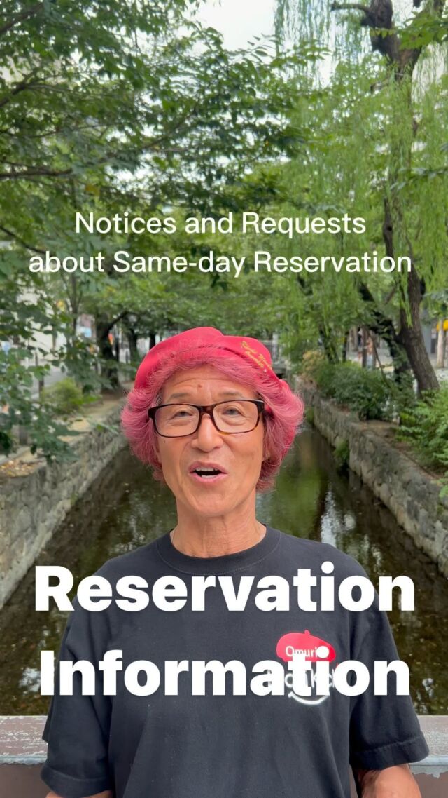 ザ・洋食屋・キチキチ - オムライスで世界をHappyに！